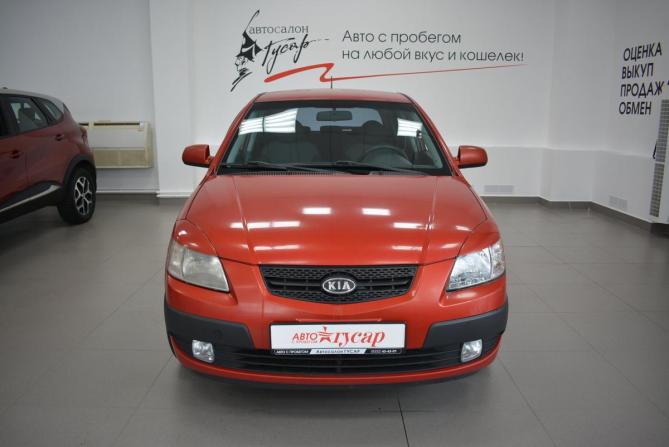 Kia Rio II с пробегом 2006 года, цена 459 000 рублей, 180000 км, хэтчбек, Автокод Объявления