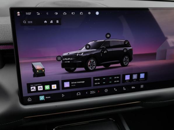 Lynk &amp; Co 900 с пробегом 2025 года, цена 6 898 000 рублей, 15573 км, внедорожник, Автокод Объявления