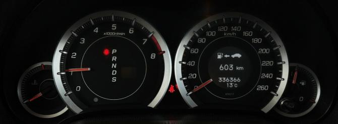 Honda Accord VIII с пробегом 2008 года, цена 950 000 рублей, 336366 км, седан, Автокод Объявления