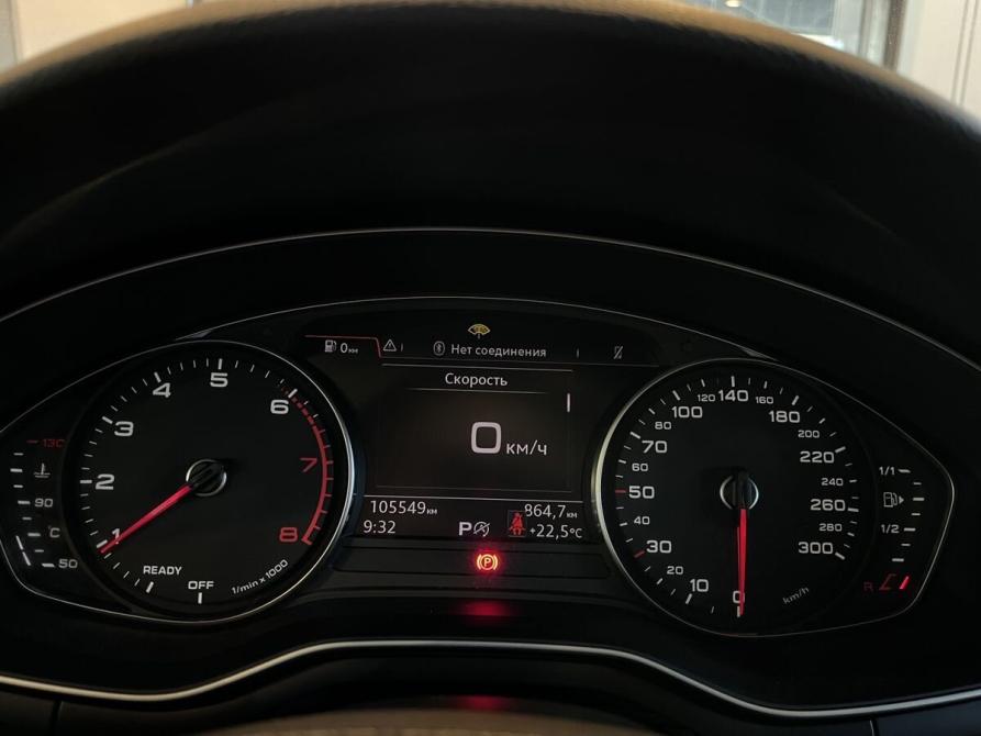 Audi A4 V (B9) Чебоксары  - изображение 11