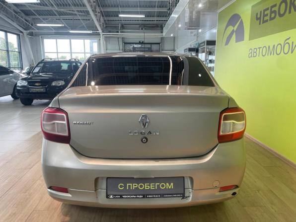 Renault Logan II с пробегом 2014 года, цена 390 000 рублей, 270815 км, седан, Автокод Объявления