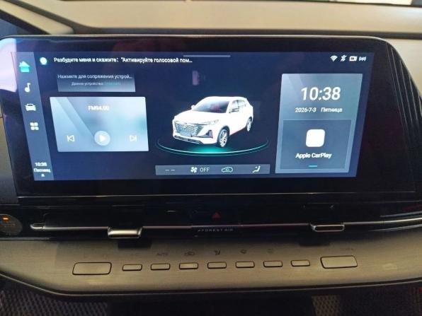 Changan CS55 Plus II с пробегом 2023 года, цена 1 930 000 рублей, 70695 км, внедорожник, Автокод Объявления