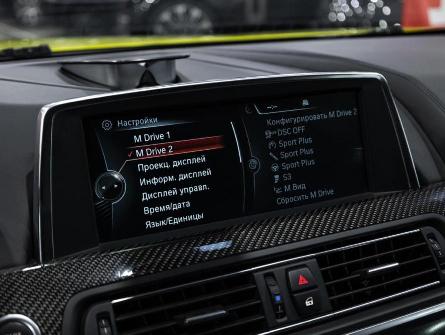 BMW M6 III (F06/F13/F12) Санкт-Петербург  - изображение 36