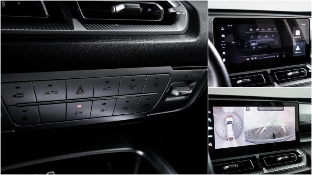 Haval H5 II Москва  - изображение 18