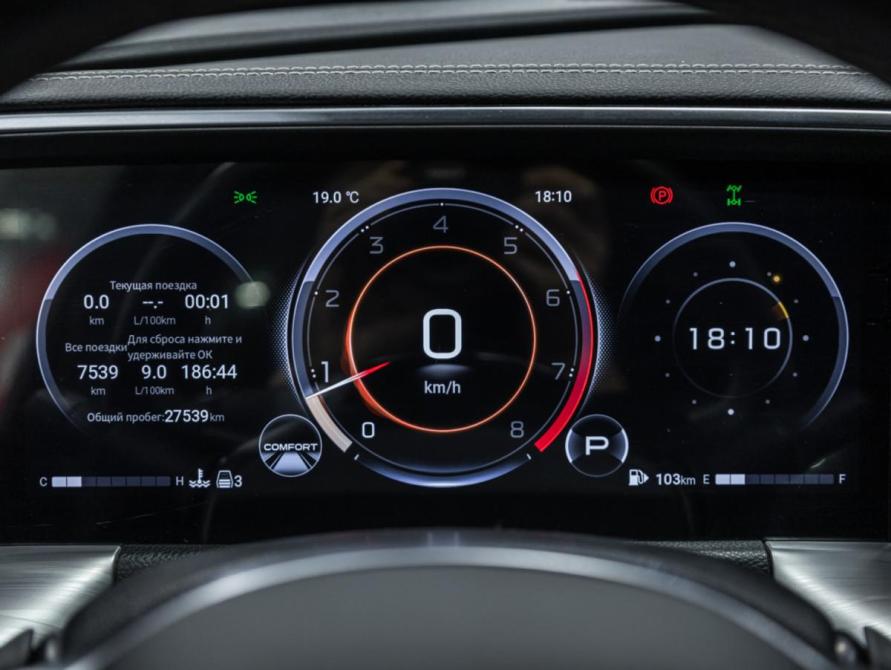 GAC GS8 II Санкт-Петербург  - изображение 12