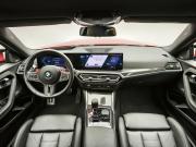 BMW M2 G87 Москва  - изображение 41