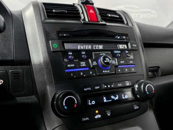 Honda CR-V III Рестайлинг с пробегом 2011 года, цена 1 780 000 рублей, 218785 км, внедорожник, Автокод Объявления