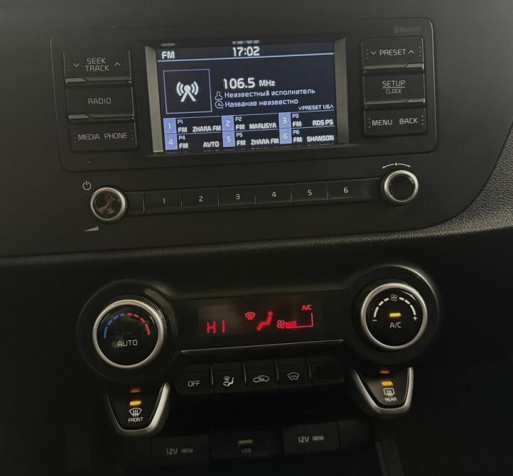 Kia Rio IV Москва  - изображение 7