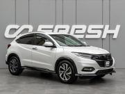 Honda Vezel I Рестайлинг Краснодар  - изображение 21