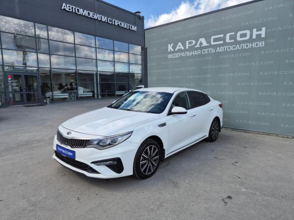 Kia Optima IV Рестайлинг с пробегом 2018 года, цена 1 498 000 рублей, 216893 км, седан, Автокод Объявления