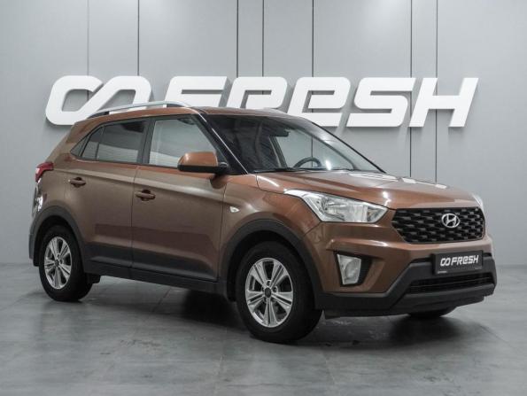 Hyundai Creta I Рестайлинг с пробегом 2020 года, цена 1 579 000 рублей, 149923 км, внедорожник, Автокод Объявления