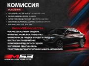 Nissan Qashqai I Рестайлинг Кемерово  - изображение 31