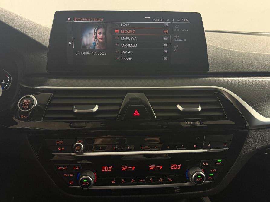 BMW 5 серии VII (G30/G31/G38) Рестайлинг Москва  - изображение 7