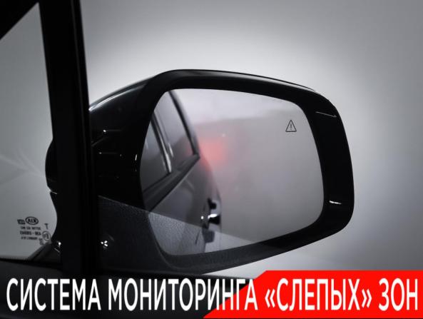 Kia Carnival IV с пробегом 2020 года, цена 4 028 000 рублей, 72611 км, минивэн, Автокод Объявления