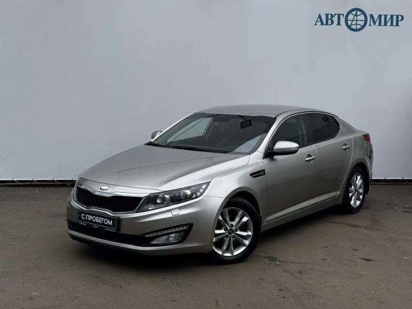 Kia Optima III с пробегом 2013 года, цена 1 215 000 рублей, 224584 км, седан, Автокод Объявления