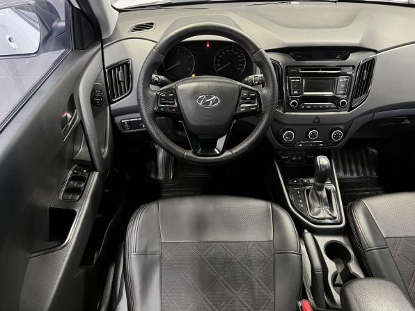 Hyundai Creta I с пробегом 2016 года, цена 1 595 000 рублей, 204811 км, внедорожник, Автокод Объявления