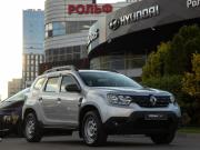 Renault Duster II Москва  - изображение 18