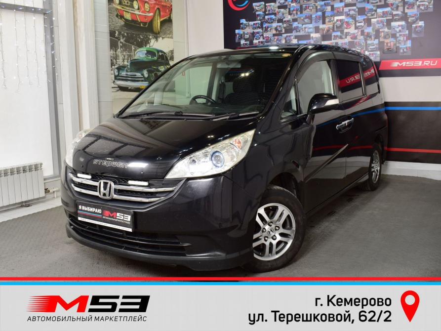 Honda Stepwgn III Кемерово  - изображение 1