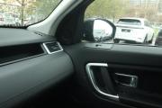 Land Rover Discovery Sport I Казань  - изображение 29