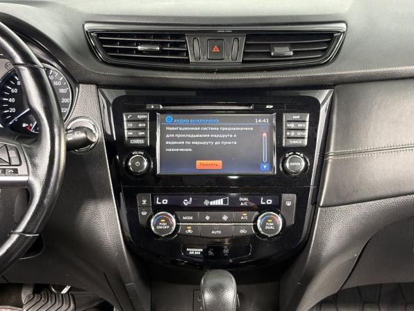 Nissan X-Trail III Рестайлинг с пробегом 2020 года, цена 2 635 000 рублей, 135633 км, внедорожник, Автокод Объявления