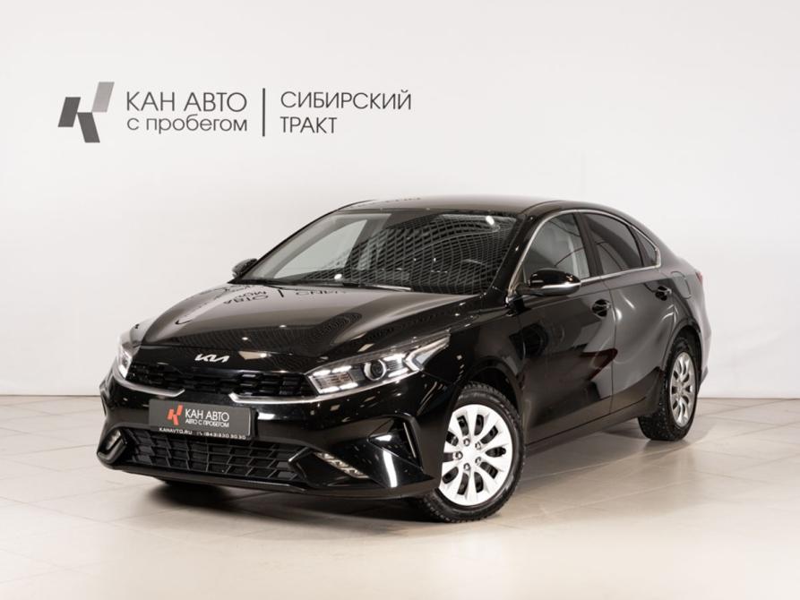 Kia Cerato IV Рестайлинг Казань  - изображение 1