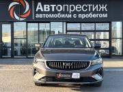 Belgee S50 Волгоград  - изображение 26