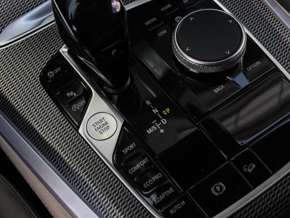 BMW X5 IV (G05/G18) с пробегом 2020 года, цена 7 000 000 рублей, 76749 км, внедорожник, Автокод Объявления
