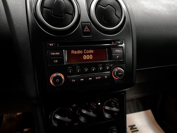 Nissan Qashqai I Рестайлинг с пробегом 2013 года, цена 920 000 рублей, 159844 км, внедорожник, Автокод Объявления