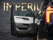 Chevrolet Tahoe V Рестайлинг Москва  - изображение 65