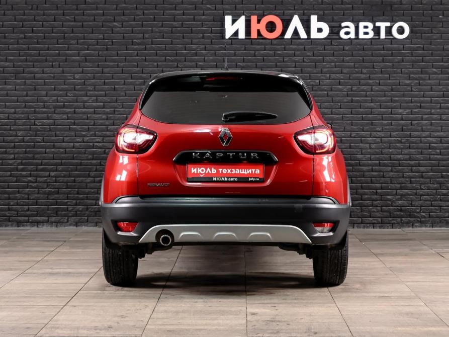 Renault Kaptur I Екатеринбург  - изображение 5