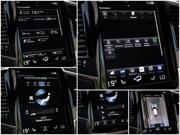 Volvo XC90 II Рестайлинг 1 с пробегом 2020 года, цена 5 749 000 рублей, 43654 км, внедорожник, Автокод Объявления