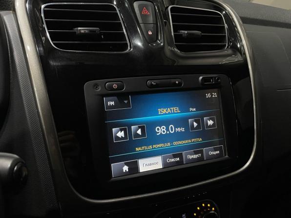 Renault Sandero II с пробегом 2014 года, цена 740 000 рублей, 157245 км, хэтчбек, Автокод Объявления