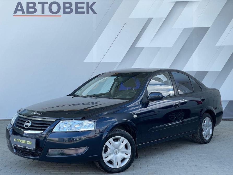 Nissan Almera Classic I Екатеринбург  - изображение 1