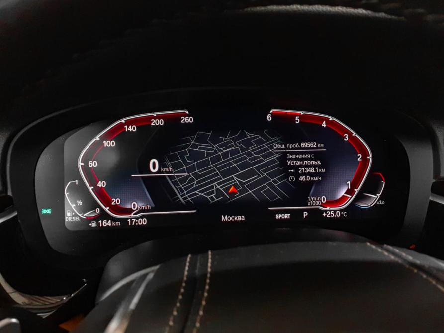 BMW 5 серии VII (G30/G31/G38) Рестайлинг Москва  - изображение 12
