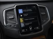 Volvo XC90 II Рестайлинг 1 Санкт-Петербург  - изображение 56