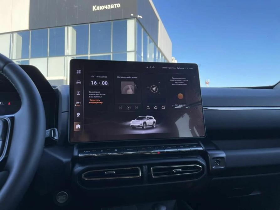 Haval H7 I Краснодар  - изображение 18