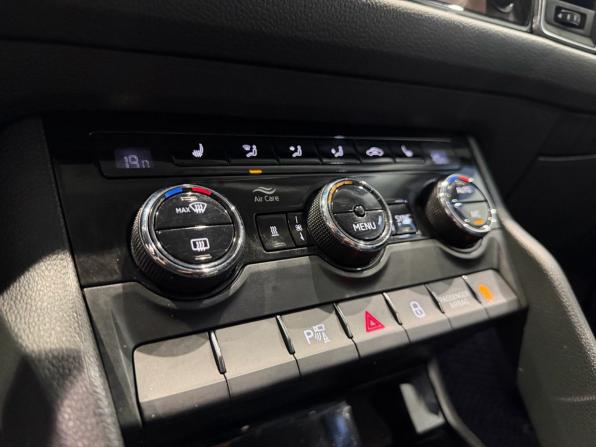 Skoda Kodiaq I с пробегом 2019 года, цена 2 100 000 рублей, 232132 км, внедорожник, Автокод Объявления