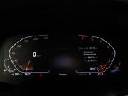 BMW X6 III (G06) Химки  - изображение 35