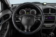 Hyundai Santa Fe Classic Челябинск  - изображение 25