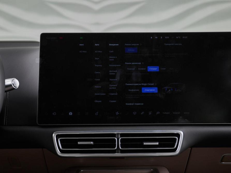 Li Auto (Lixiang) L7 I Рестайлинг Москва  - изображение 14