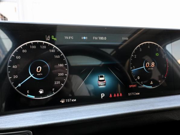 Chery Tiggo 7 Pro Max I с пробегом 2023 года, цена 2 010 000 рублей, 51712 км, внедорожник, Автокод Объявления