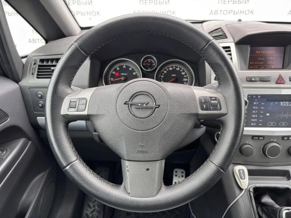 Opel Zafira B с пробегом 2007 года, цена 549 900 рублей, 263288 км, компактвэн, Автокод Объявления