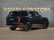 Land Rover Range Rover V Москва  - изображение 38