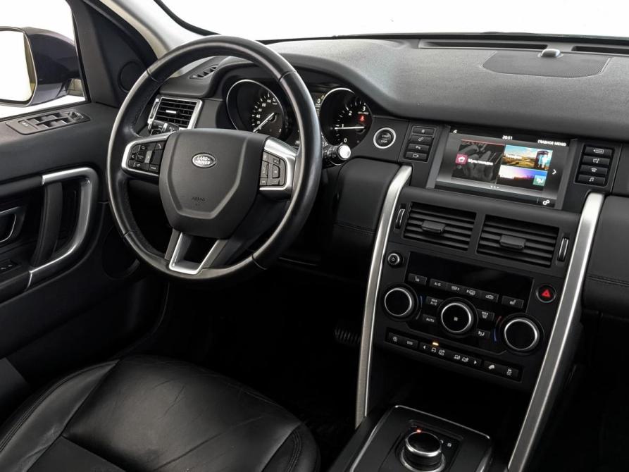 Land Rover Discovery Sport I Москва  - изображение 27