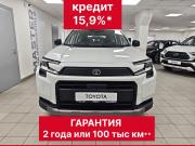 Toyota RAV4 VI (XA60) Челябинск  - изображение 12