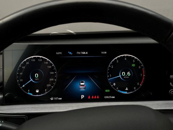 Chery Tiggo 7 Pro Max I с пробегом 2023 года, цена 1 749 700 рублей, 63625 км, внедорожник, Автокод Объявления