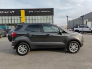 Ford EcoSport II Йошкар-Ола  - изображение 27