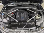 BMW X7 I (G07) Санкт-Петербург  - изображение 44
