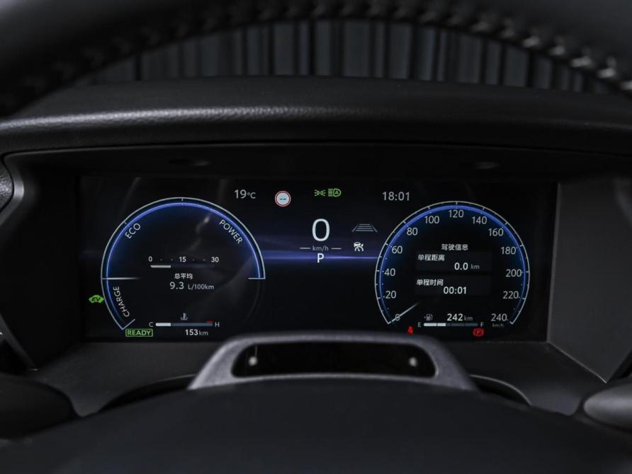 Toyota Camry IX (XV80) China Market Ставрополь  - изображение 26