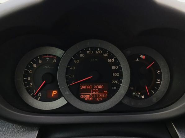 Toyota RAV4 III (XA30) Рестайлинг с пробегом 2011 года, цена 1 199 000 рублей, 311261 км, внедорожник, Автокод Объявления